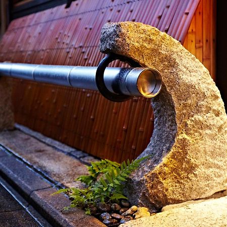 Gion Kyuraku Villa Kyoto Exterior photo